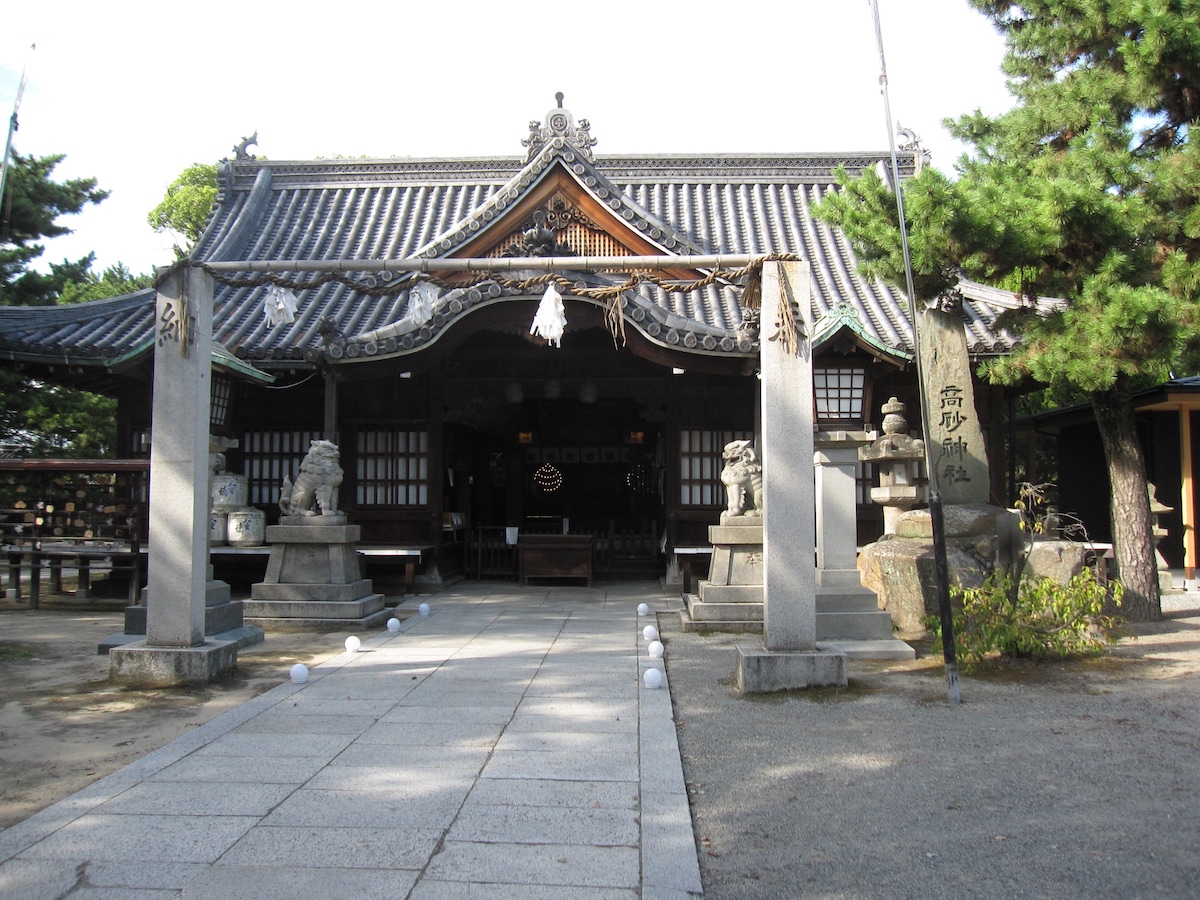 Takasago Shrine