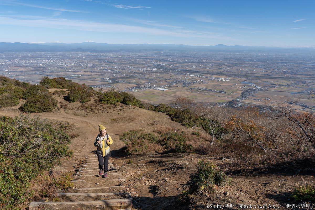 養老山登山道