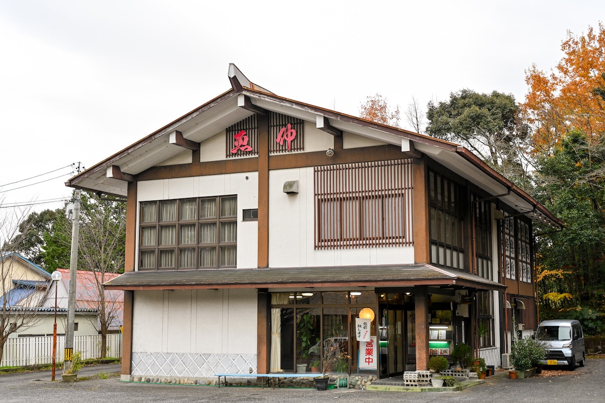 割烹の魚仲(かっぽうのうおなか)