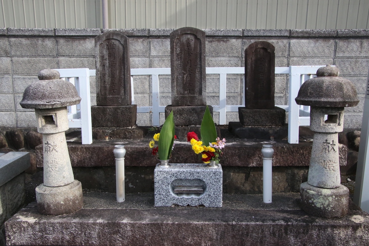 天照寺薩摩工事義歿者墓