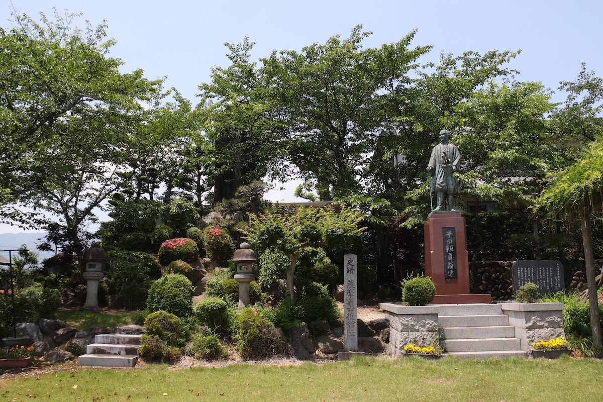 大巻薩摩工事役館跡