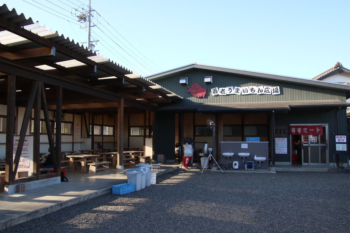 養老うまいもん広場 BBQ 場