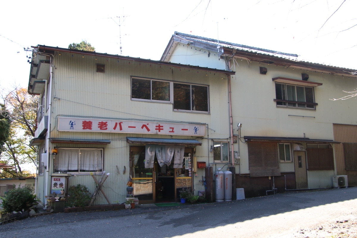 養老バーベキュー