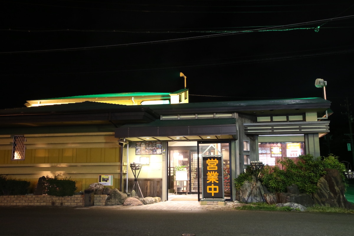 焼肉道場ローヤル