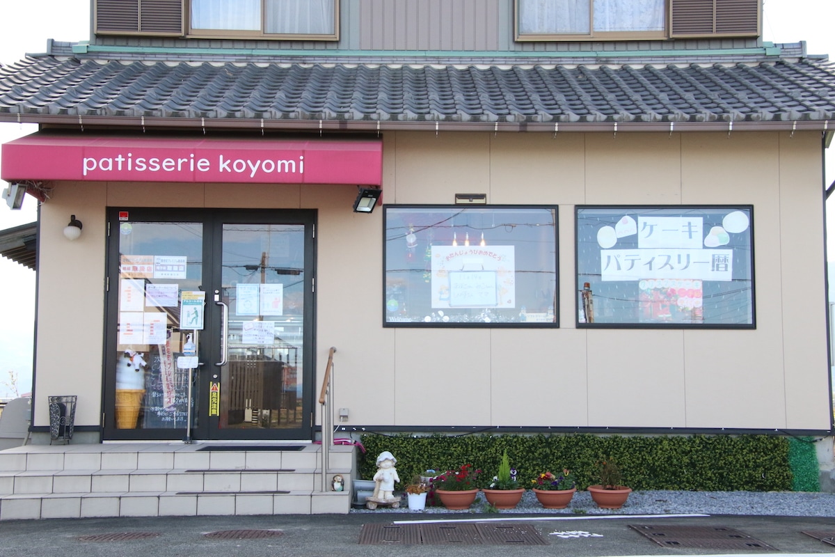 パティスリー暦