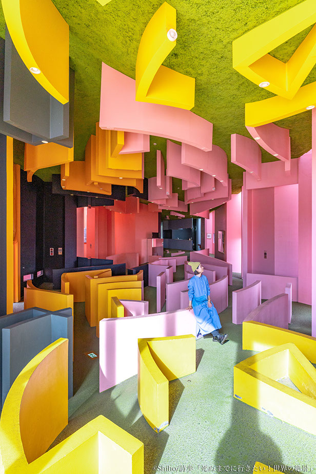 絶景プロデューサー詩歩 おすすめフォトスポット:養老天命反転地