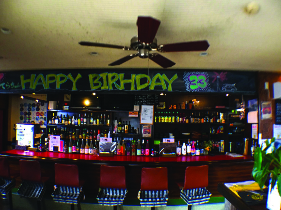 SURFER’S KITCHEN TERA