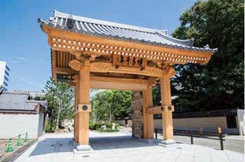 博多千年門（はかたせんねんのもん）　Hakata-sennen-no-mon