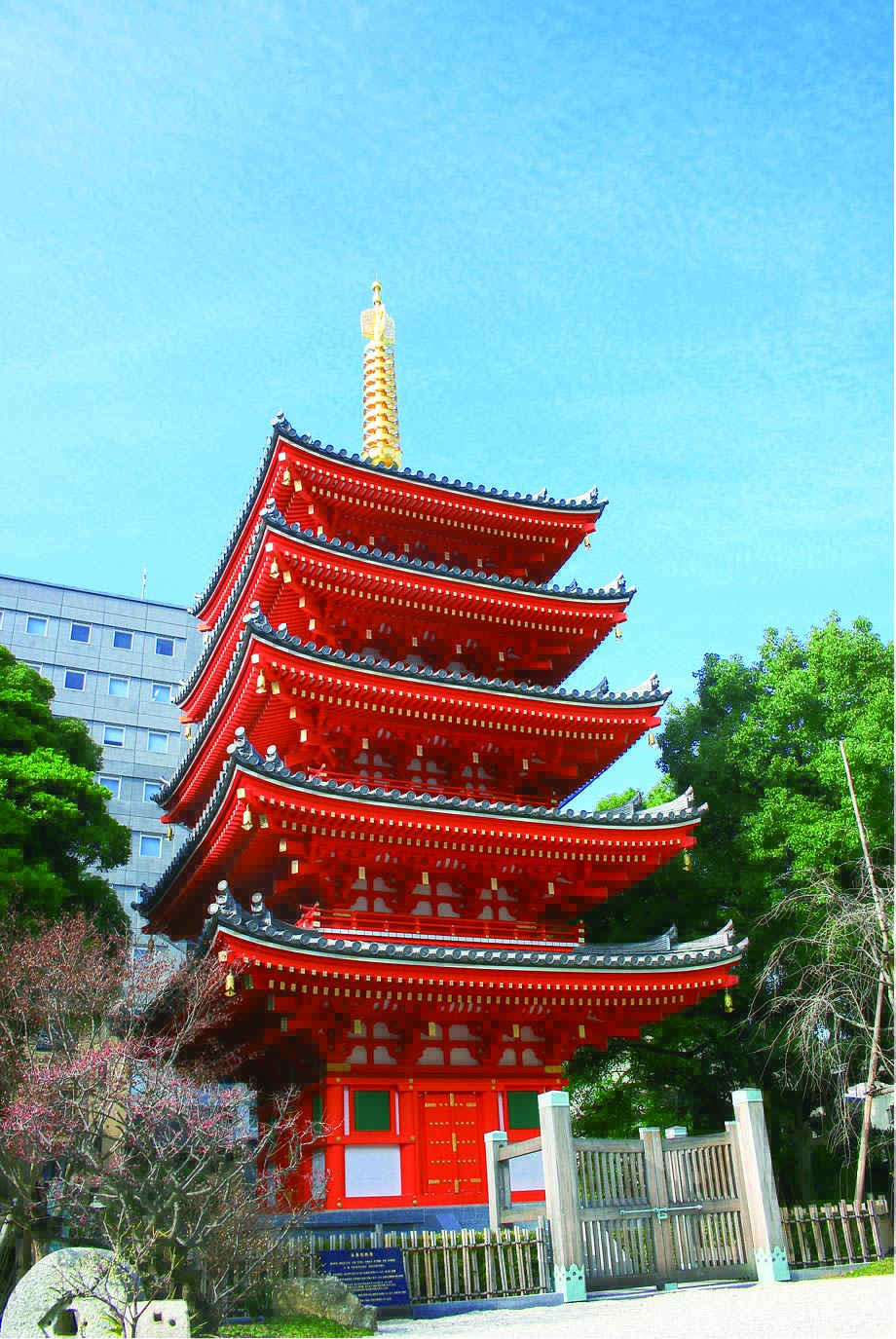 東長寺（とうちょうじ）Tochoji Temple