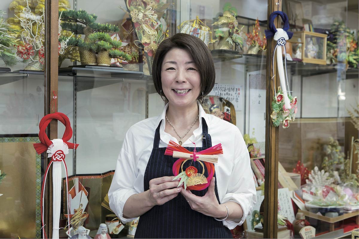 博多水引 ながさわ結納店本店