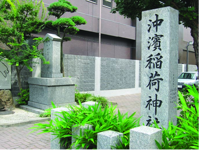 沖濱稲荷神社・川上音二郎生誕碑（おきはまいなりじんじゃ・かわかみおとじろうせいたんひ）