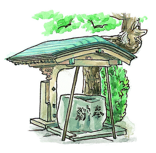 虚空蔵尊堂(こくぞうそんどう)