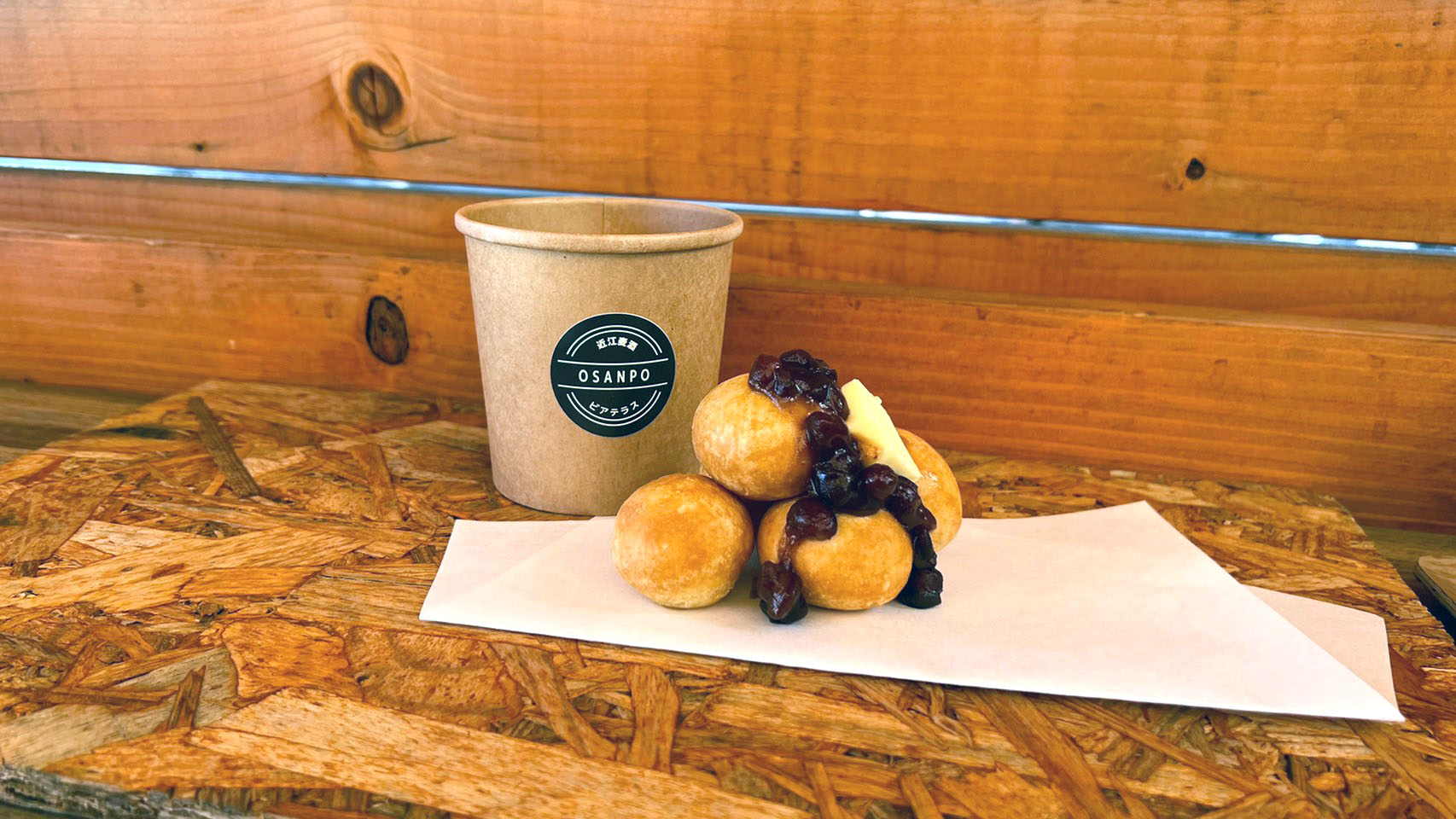 OSANPO(近江麦酒)