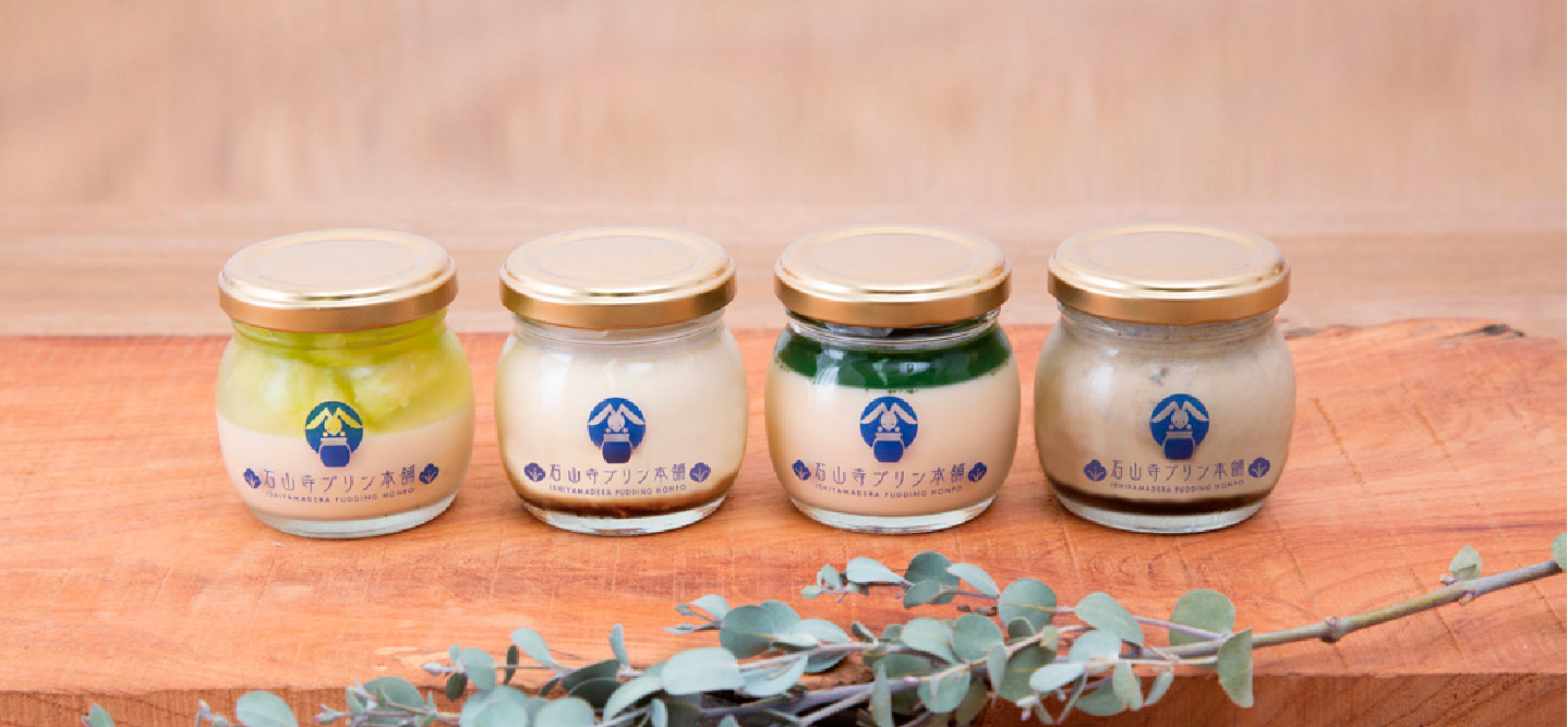 石山寺プリン本舗