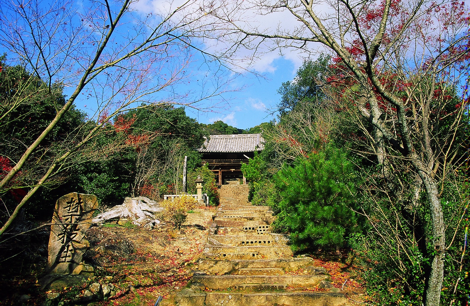 Kosen-ji Temple