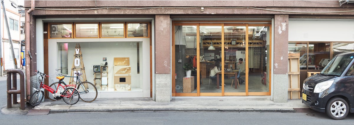 Kyoto Makers Garage