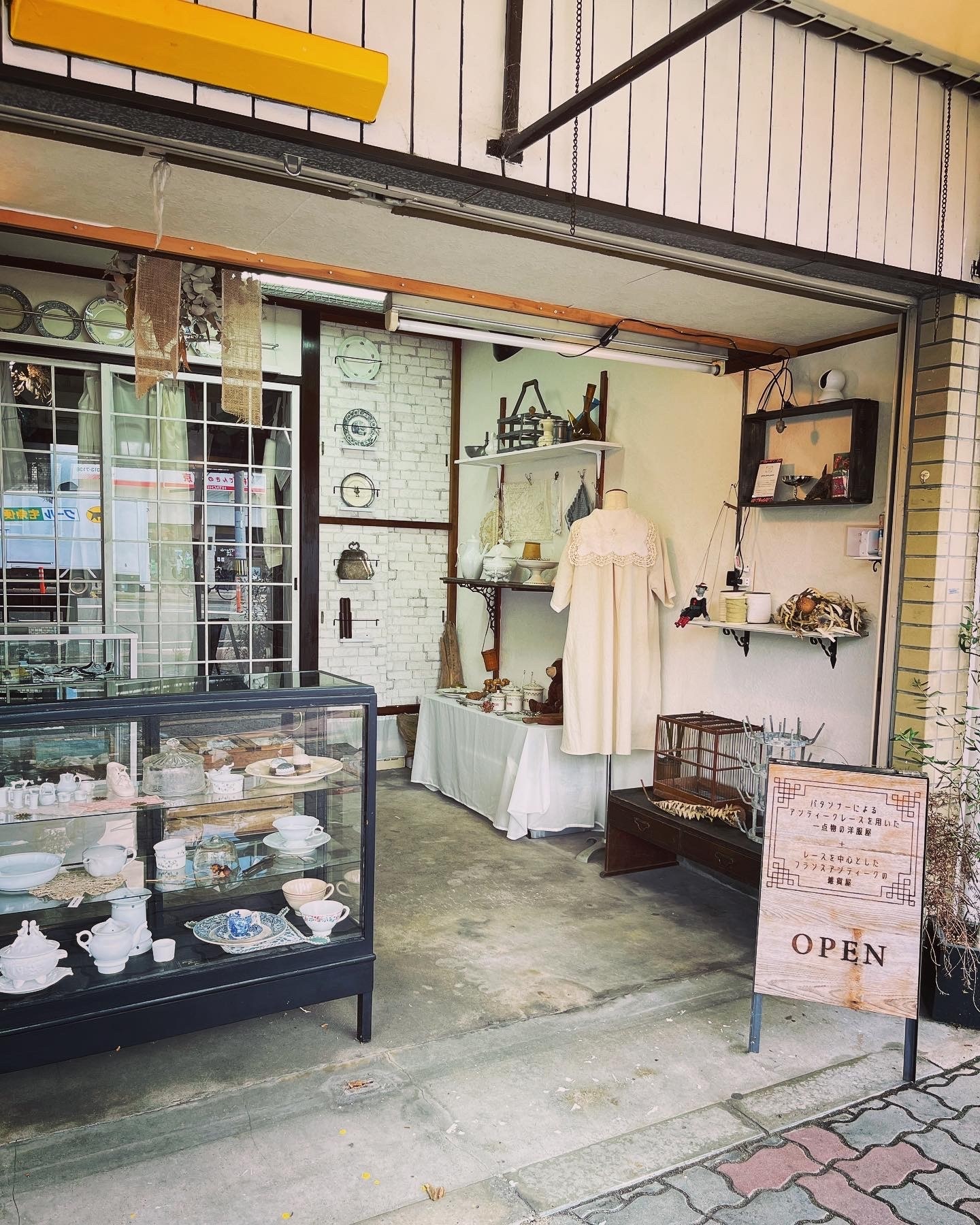 puce puce puce. ピュースピュースピュース