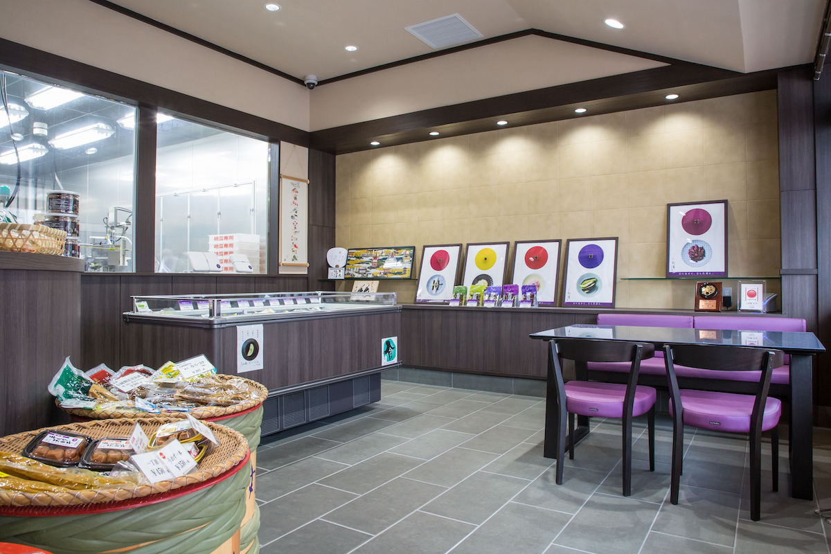 おつけもの処 丸漬