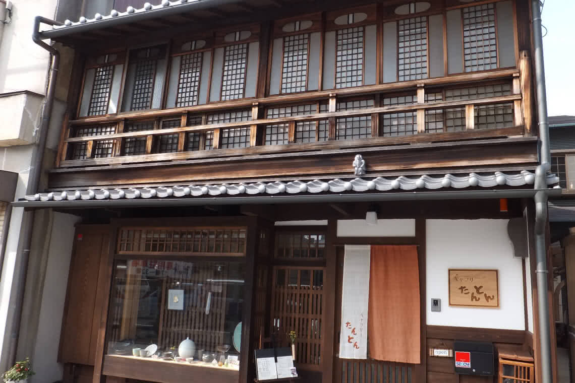 ギャラリーたんとん