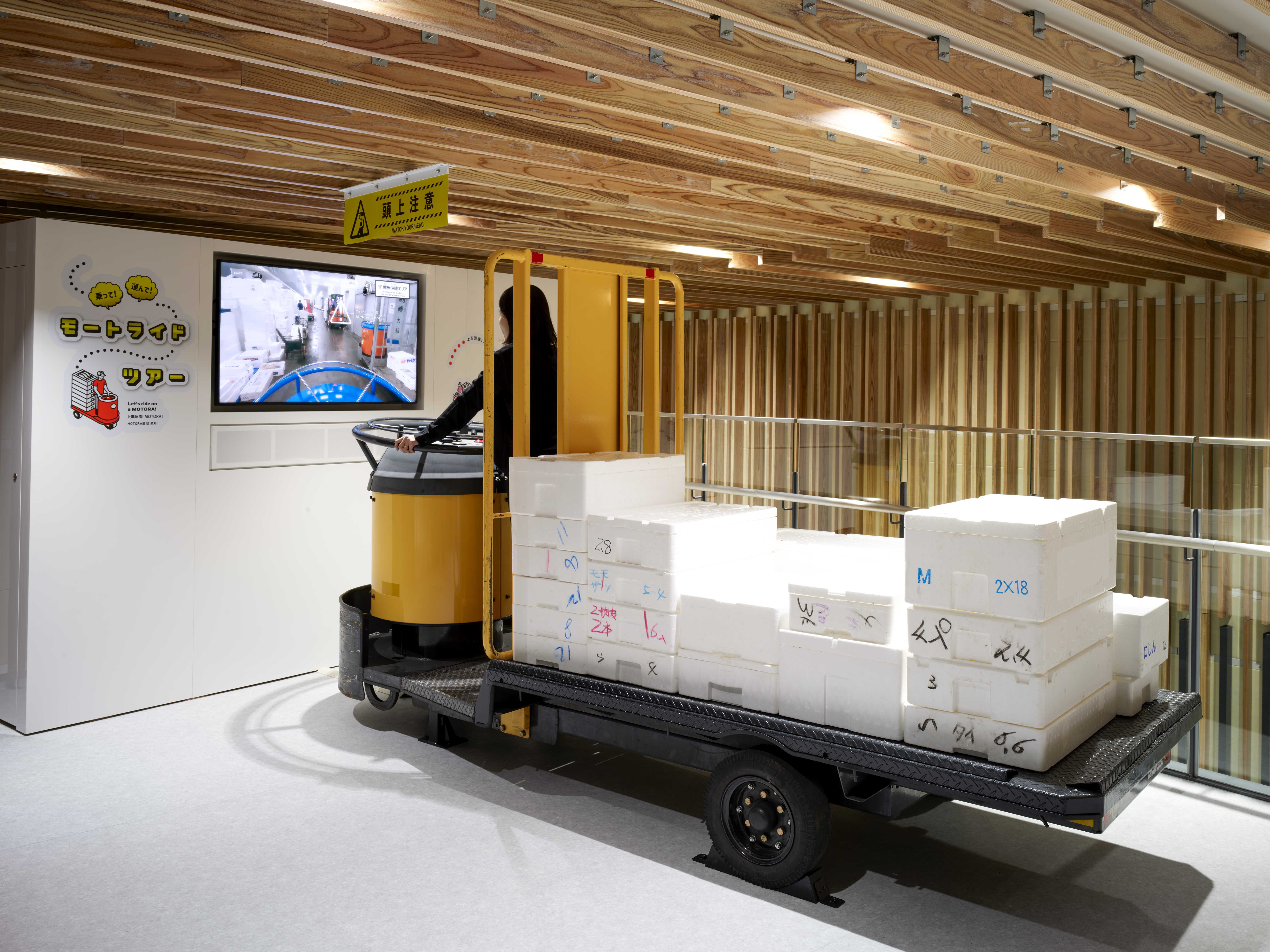 京都市中央市場 見学エリア