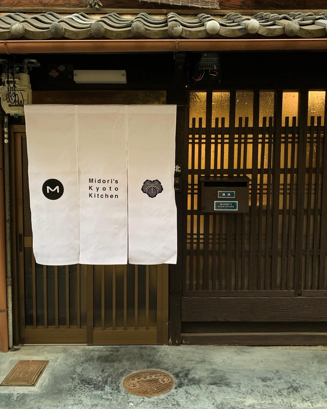 Midori's Kyoto Kitchen