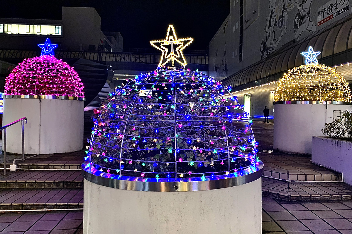 駅前広小路商店街