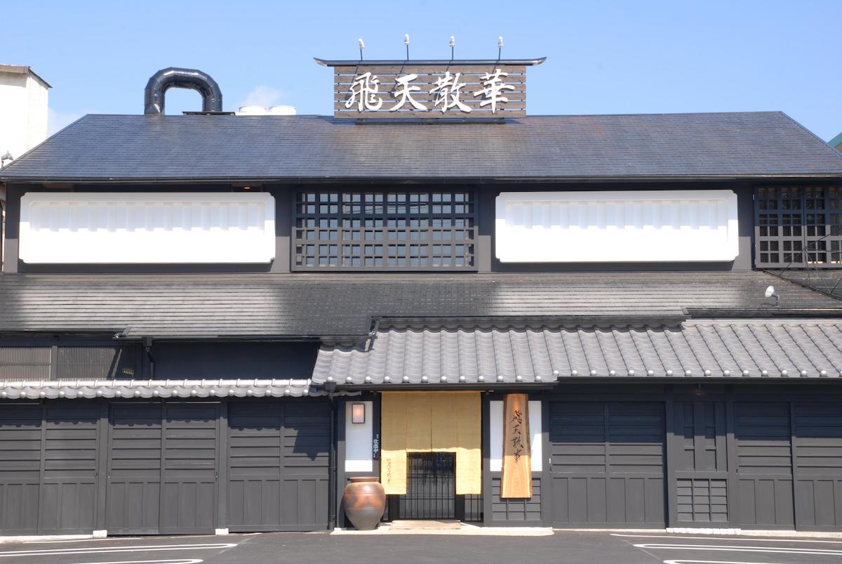 Chinese Dining Hitensange