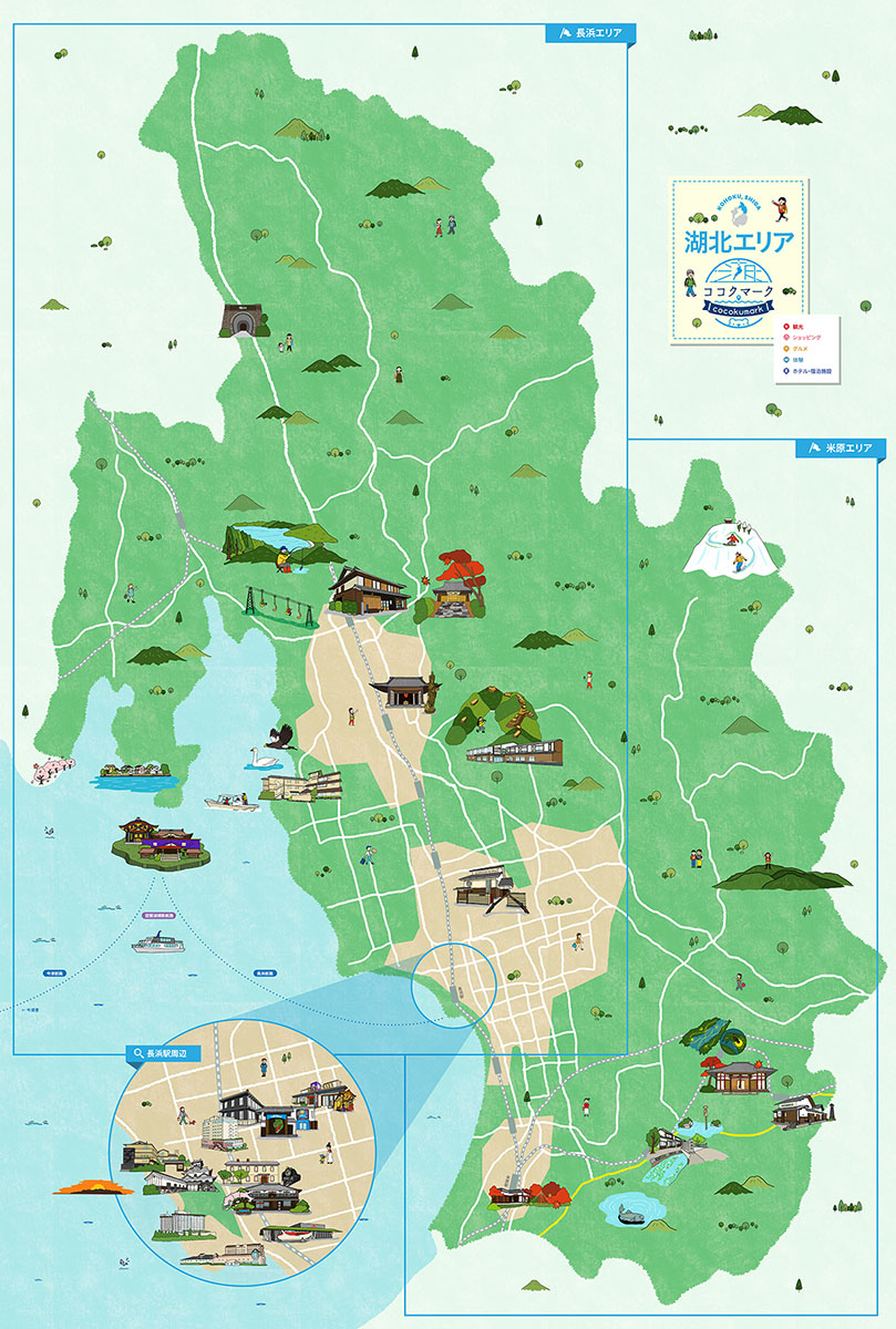 JTB旅館ホテル連盟びわ湖支部デジタルマップ