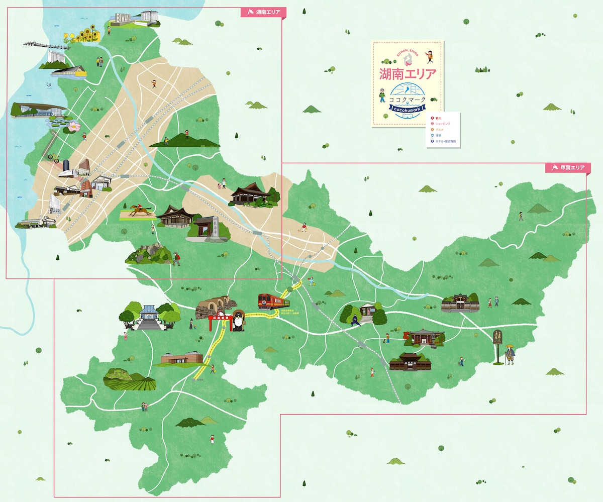 JTB旅館ホテル連盟びわ湖支部デジタルマップ