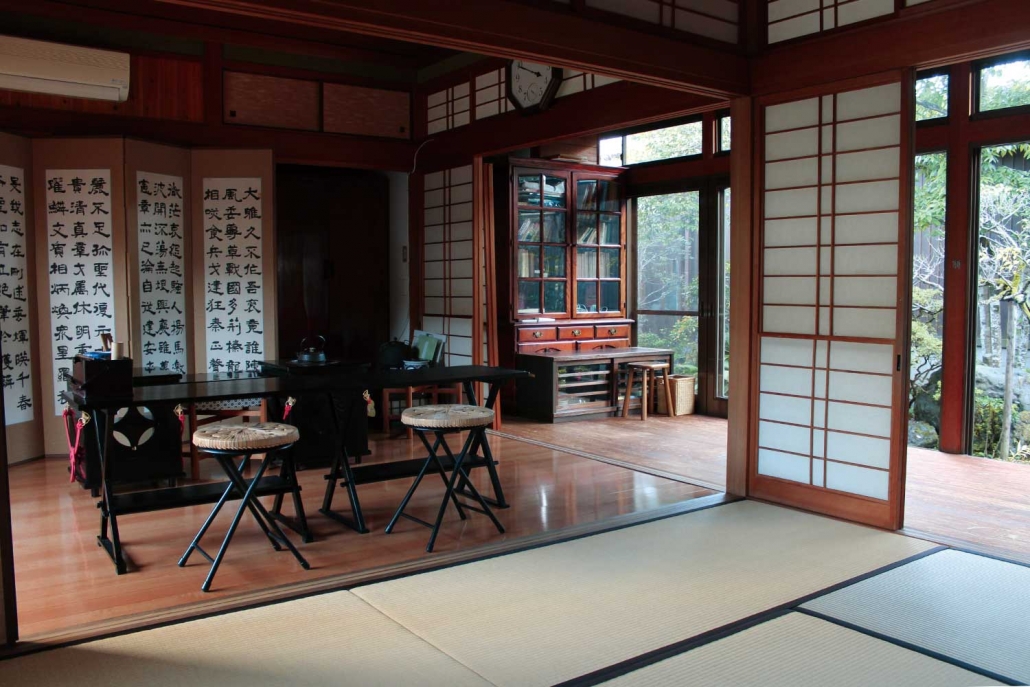 立山商店（茶の蔵）