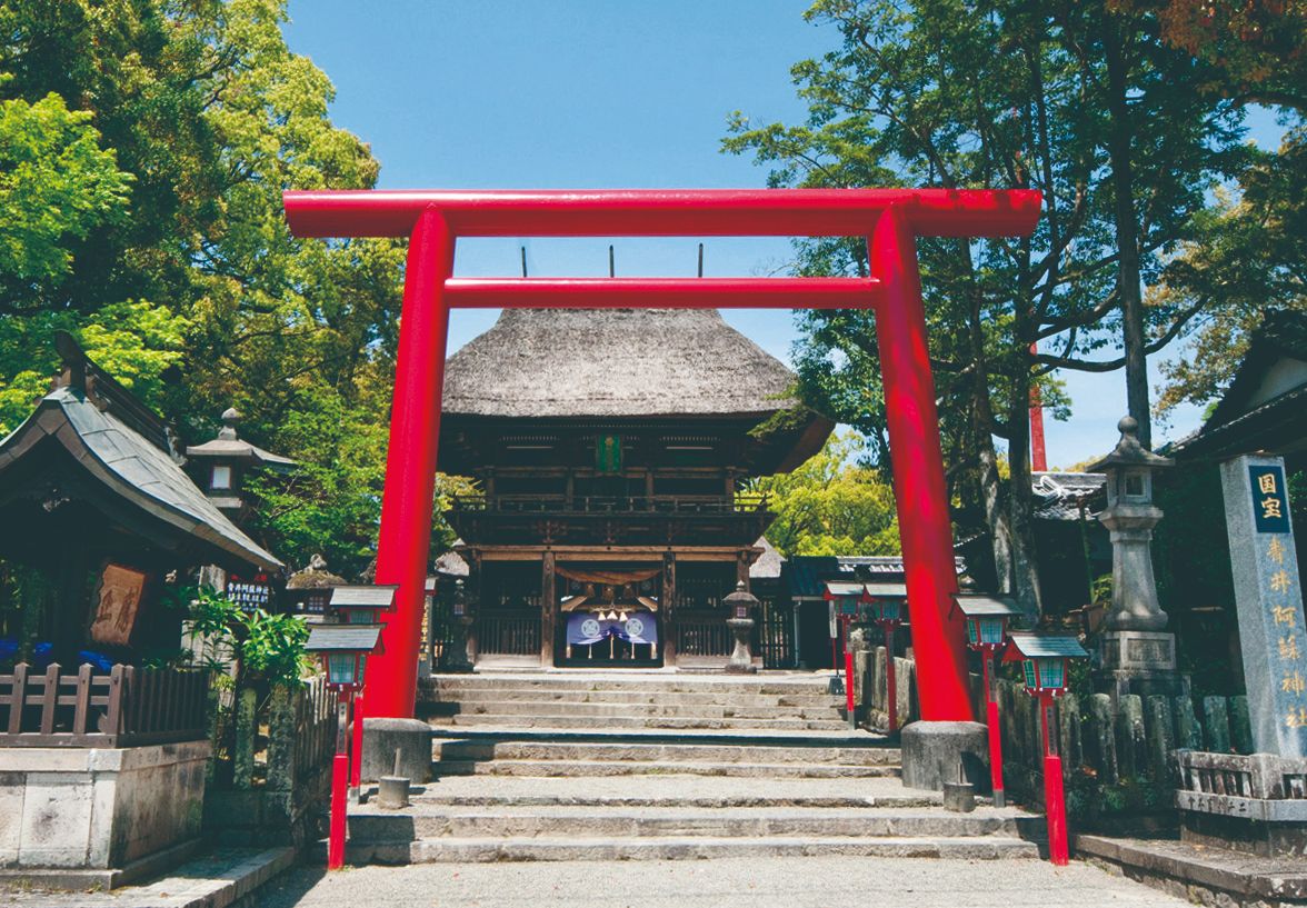 青井阿蘇神社