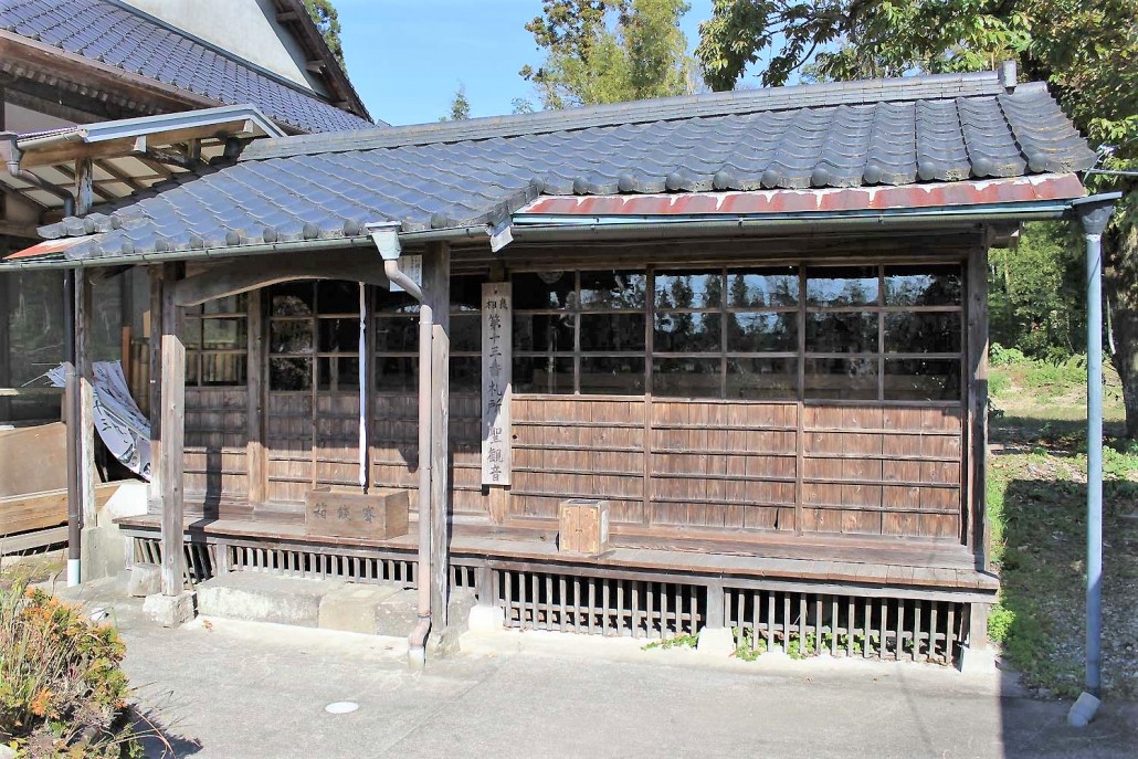 観音寺観音（相良三十三観音／13番札所）