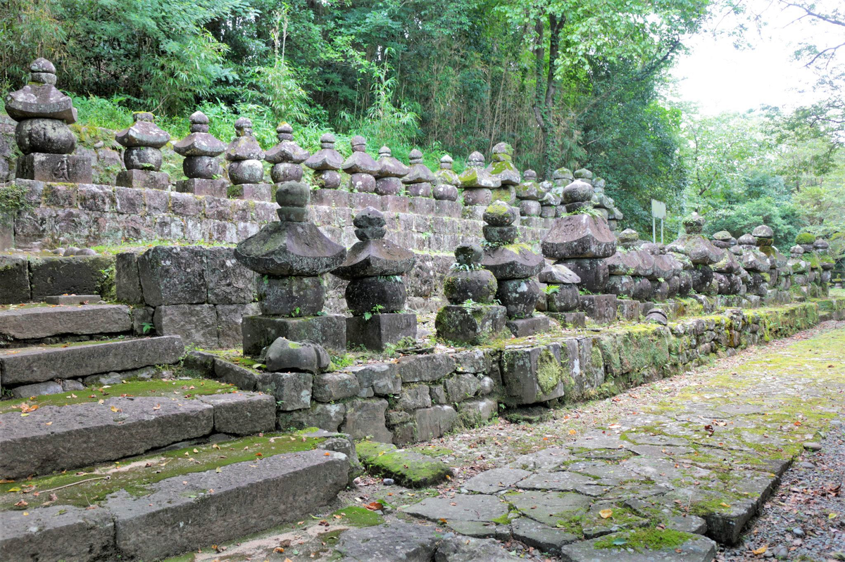 日本遺産 願成寺と相良家墓地