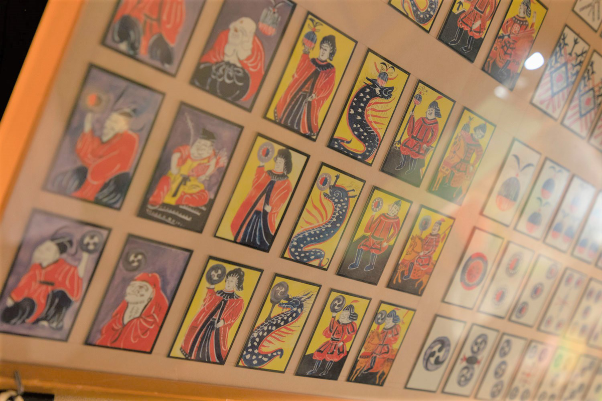 ウンスンカルタの家