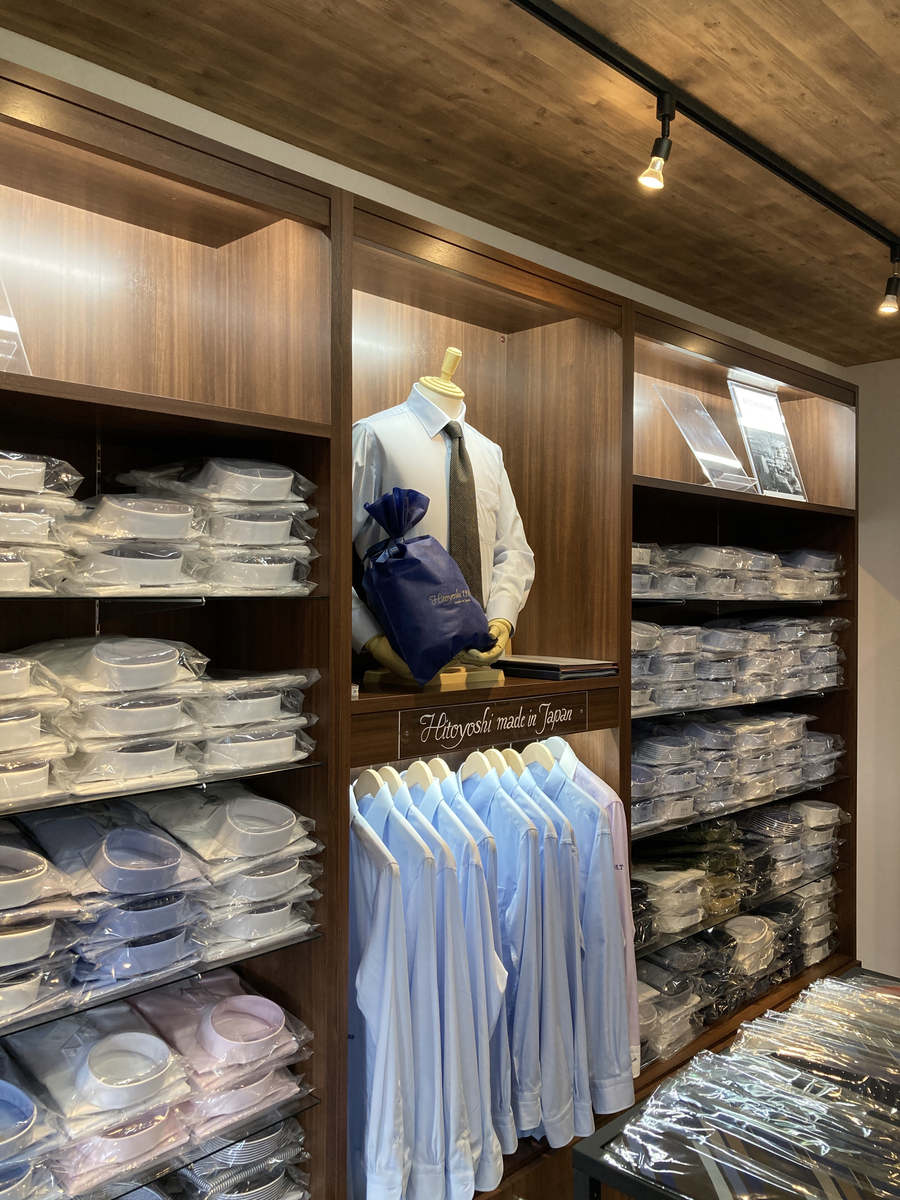 シャリバリメンズ