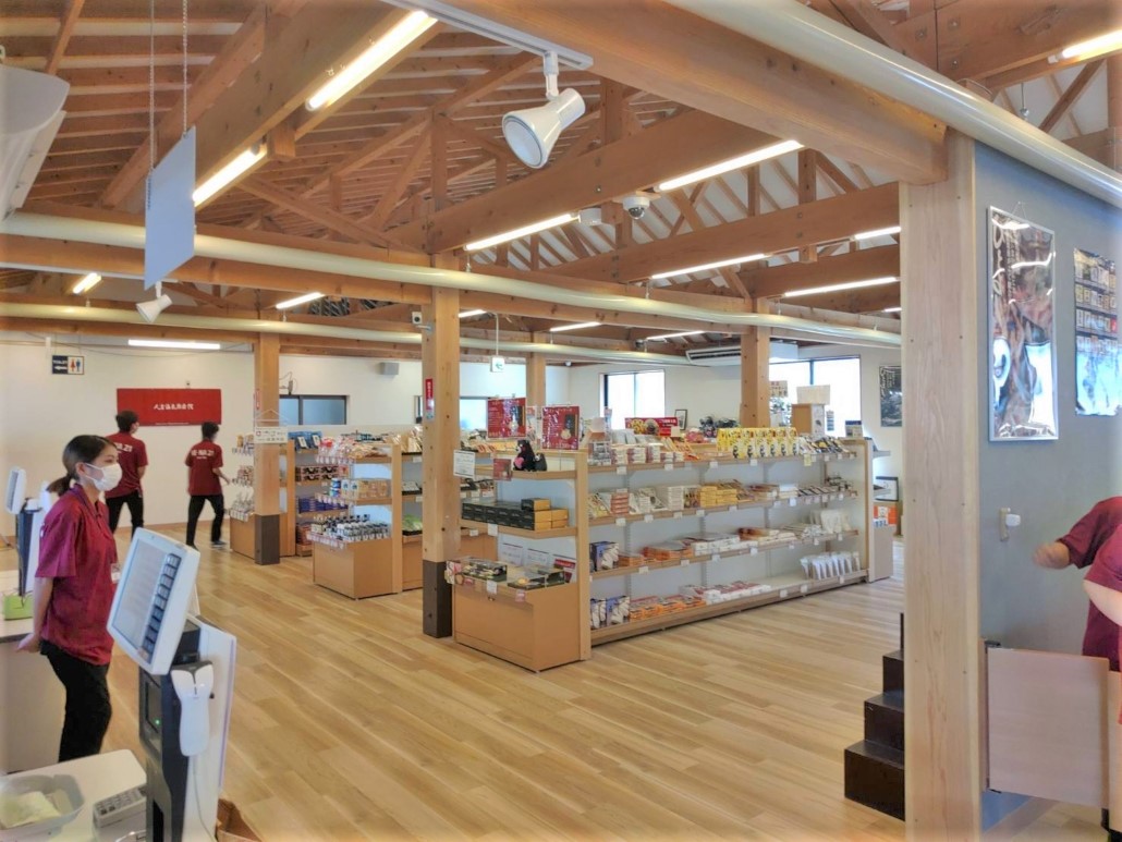 人吉温泉物産館