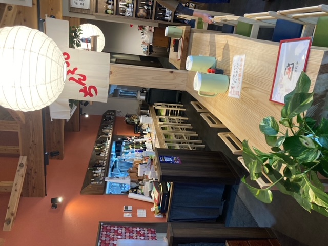 そば処開（かい）