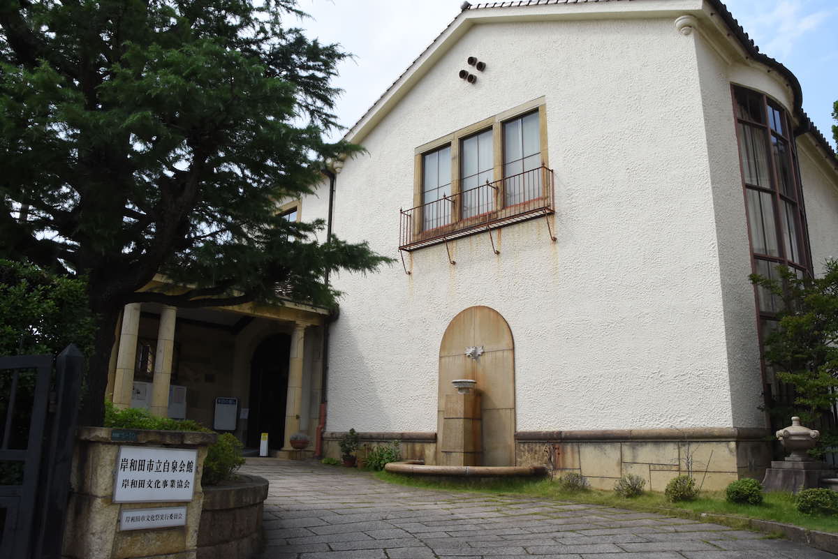 Jisen Hall (Nationally Registered Tangible Cultural Property)