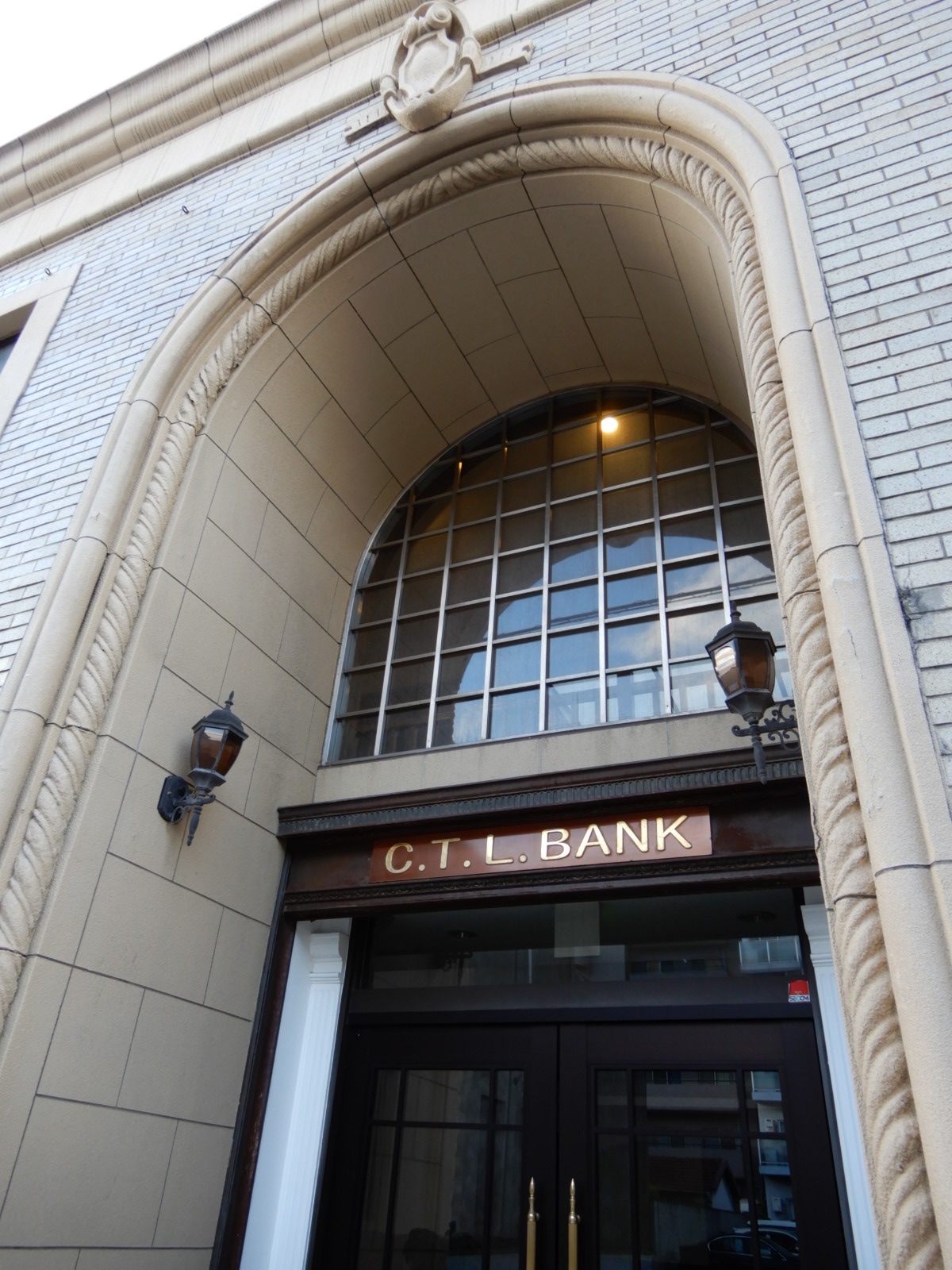 Former Senshu Bank Head Office