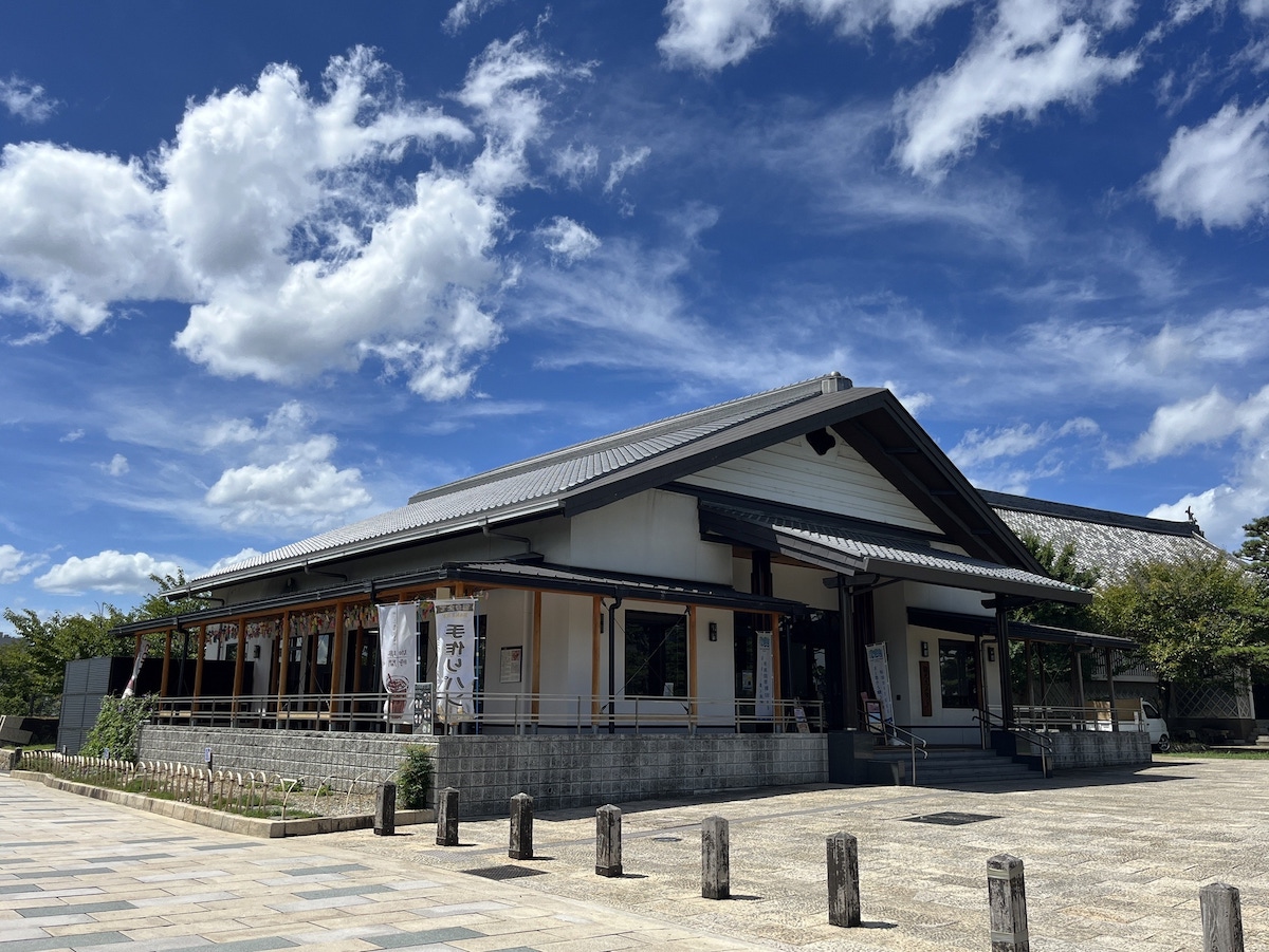 Kishiwada City Ninomaru Square Tourist Exchange Center