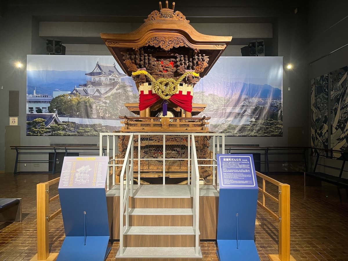 Kishiwada Danjiri Hall