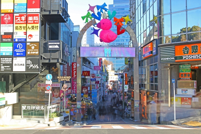 竹下通り Takeshita Street