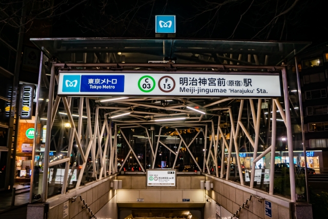 東京メトロ明治神宮駅 Tokyo Metro Meiji-Jingu station's image 1