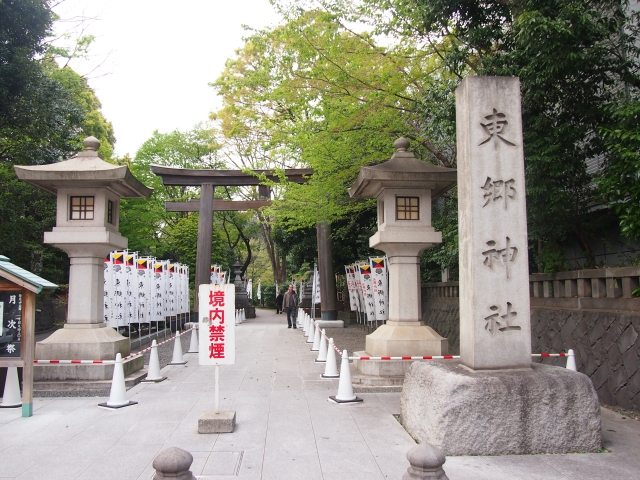 東郷神社　Togo Shrine's image 1