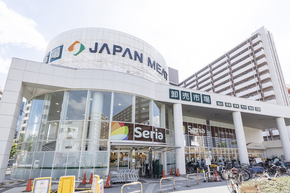 ジャパンミート卸売市場王子店