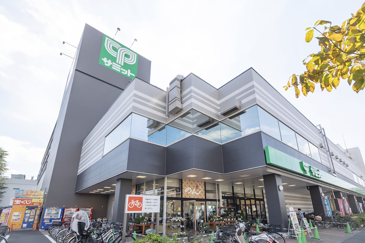サミットストア 王子店