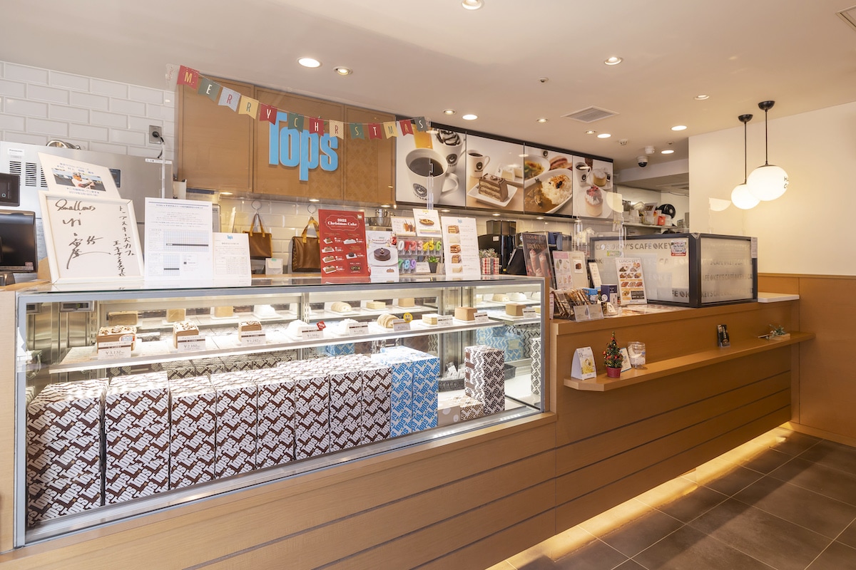 トップスキーズカフェ王子サンスクエア店