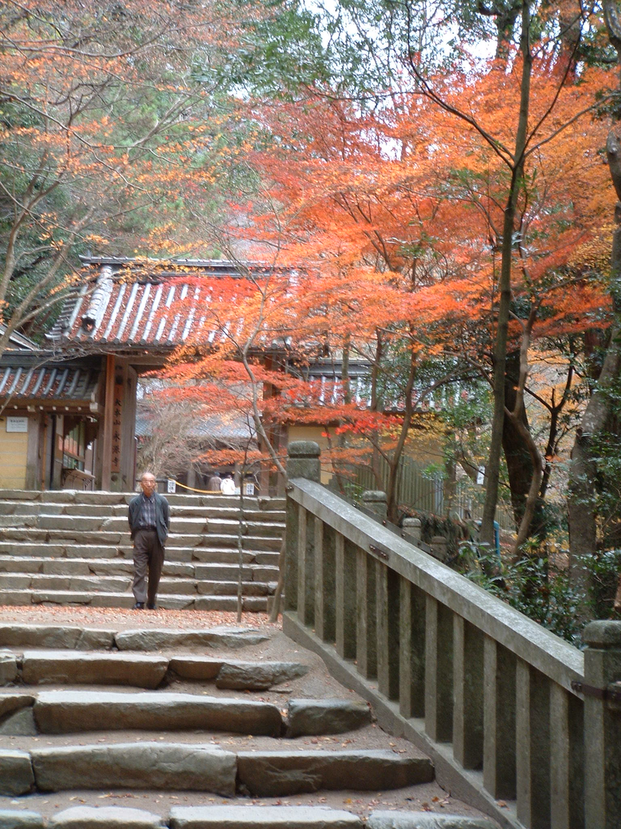 Eigenji Temple