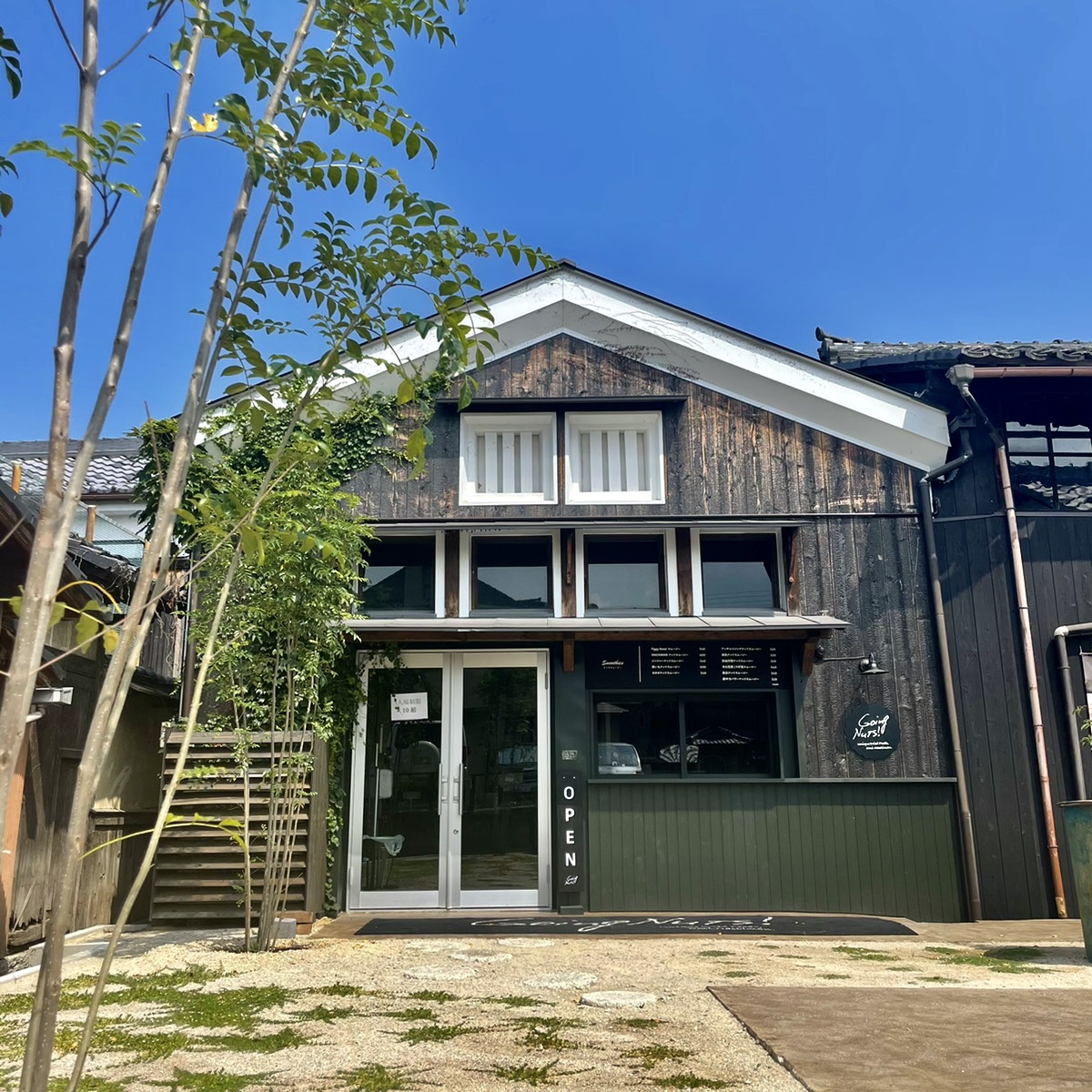 Omi-Gyu Sosaku Dining Kubotaya