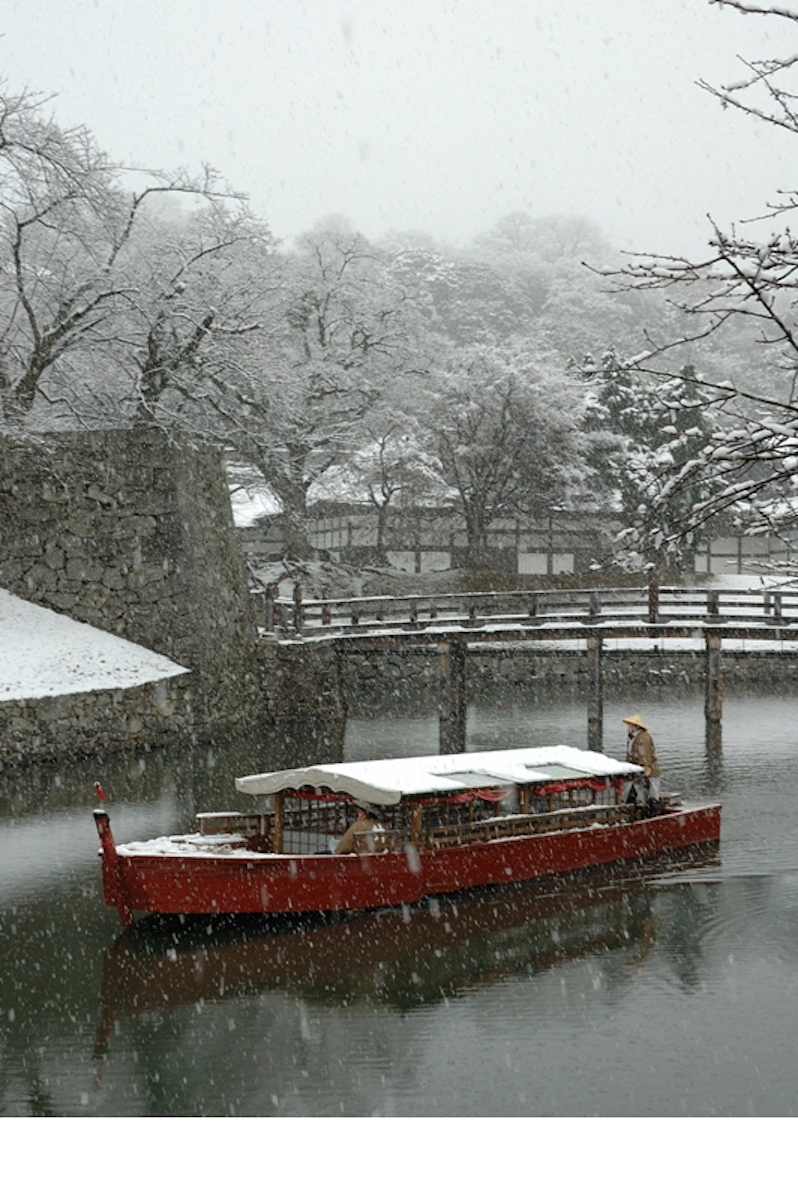 Hikone-jo Yakatabune